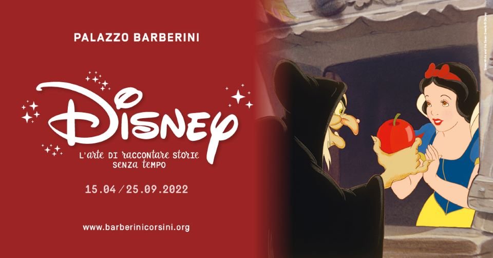 Exhibition: Disney