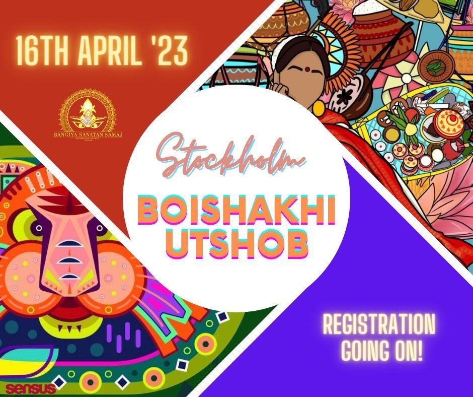 Boishakhi Utshob festival | Events, Things to do | EVENTLAND